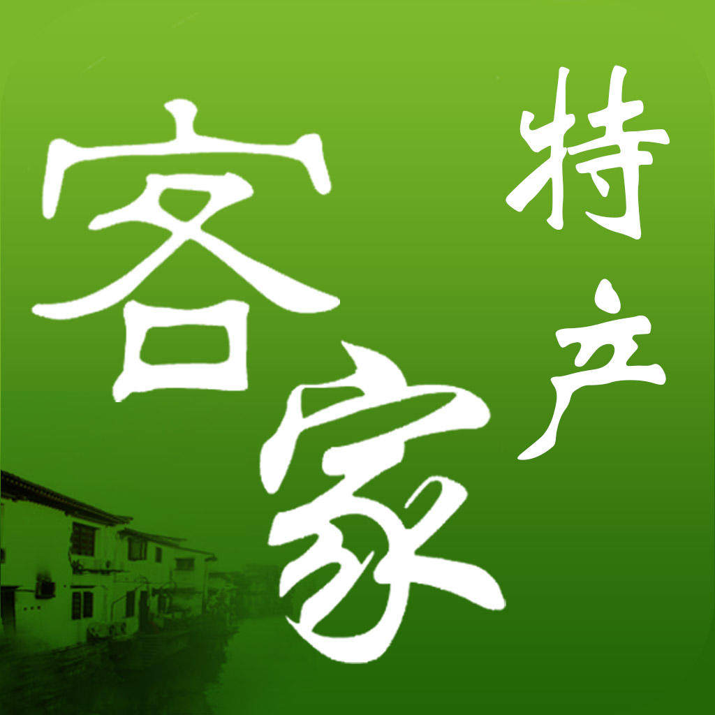 灵芝茶正品 养生茶 袋泡茶30泡 30小包 包邮 客家特产