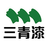 三青厦门专卖店