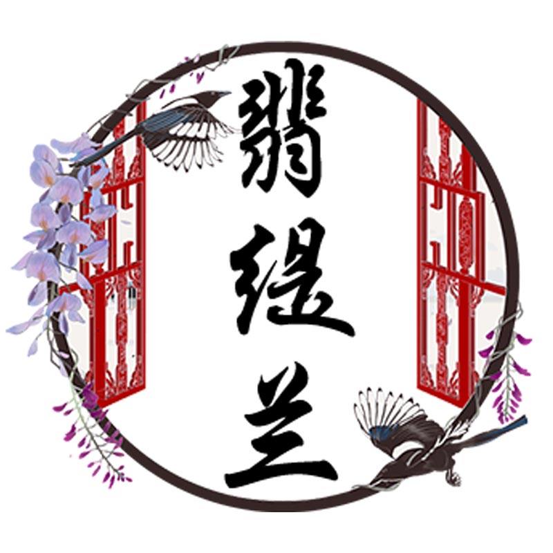 翡缇兰服饰旗舰店