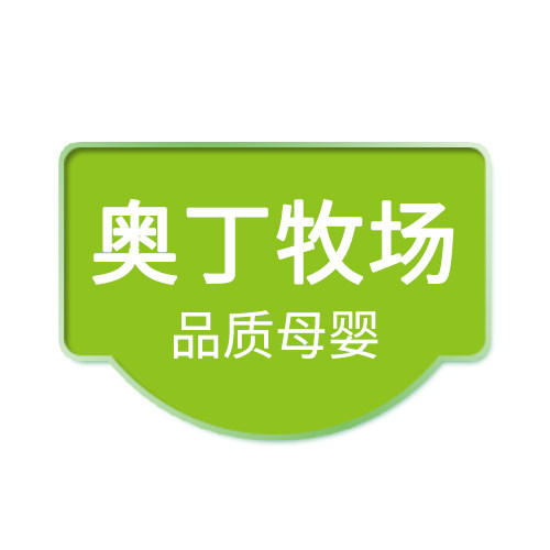 奥丁母婴专营店