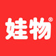 娃物旗舰店