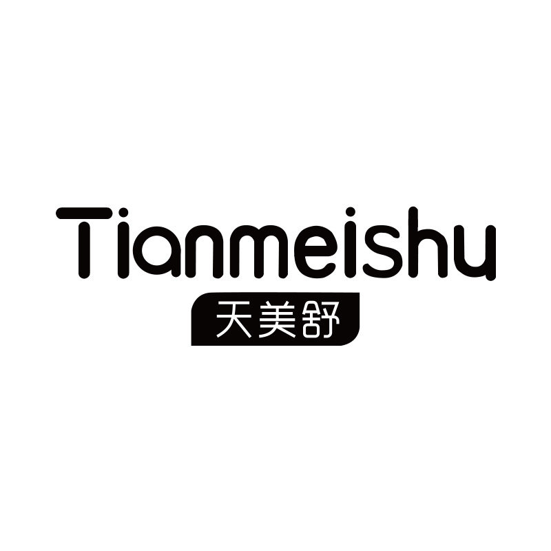 天美舒旗舰店