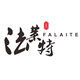 法莱特旗舰店
