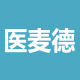 医麦德旗舰店