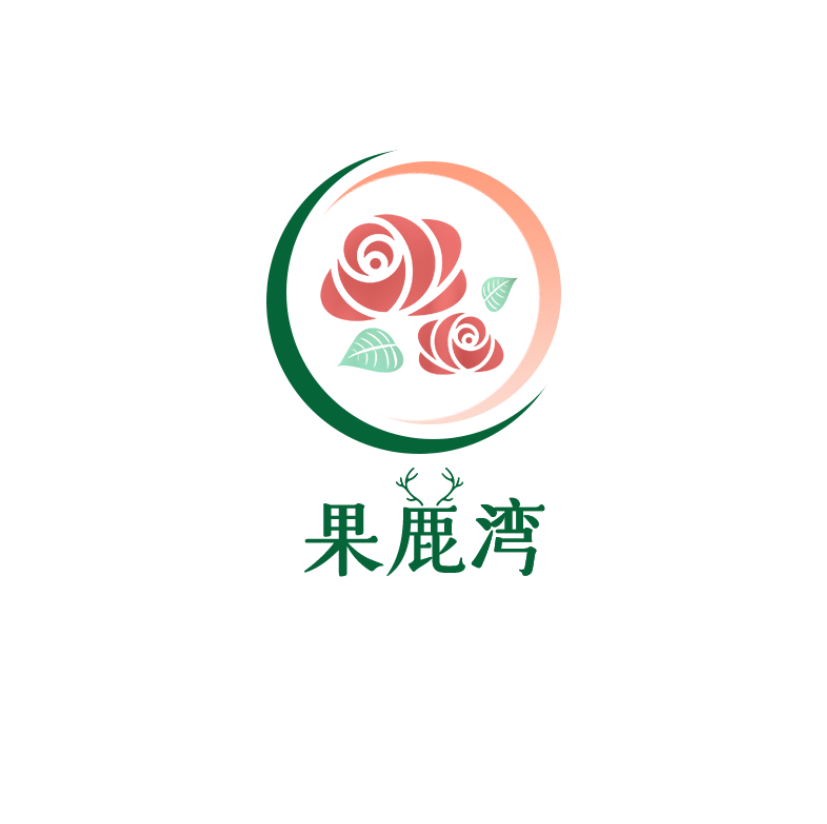 果鹿湾旗舰店