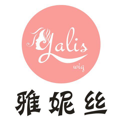 假发 小卷发型百搭造型仿真发 雅妮丝假发.斜刘海蓬松长卷发.气质名媛