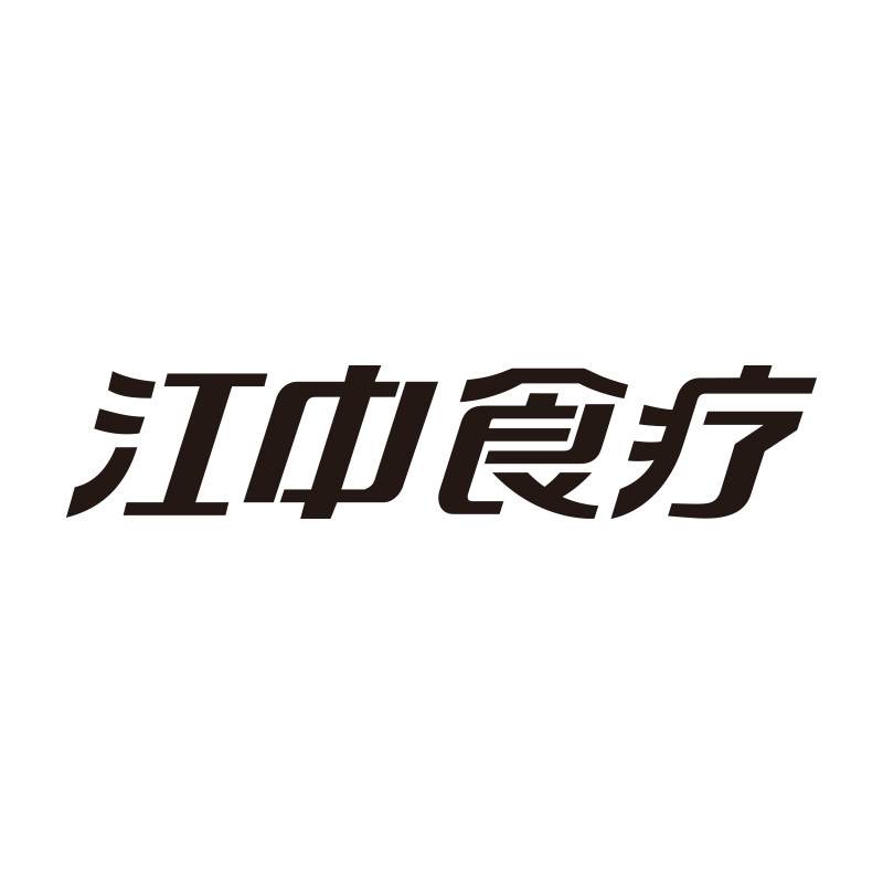 江中食疗饮品旗舰店