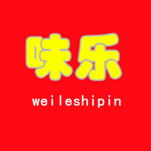 味乐食品专营店