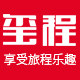 玺程旗舰店