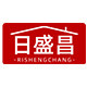 日盛昌旗舰店