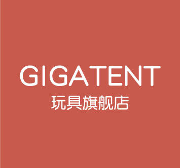 gigatent玩具旗舰店
