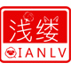 浅缕旗舰店