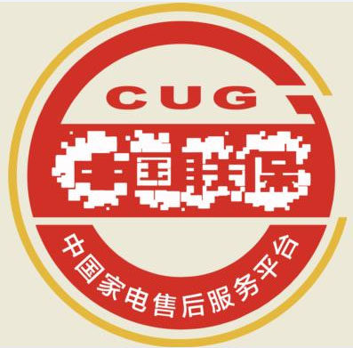 坐便器 马桶水箱抽水坐便器套装配件安装水箱配件安装 中国联保卫浴