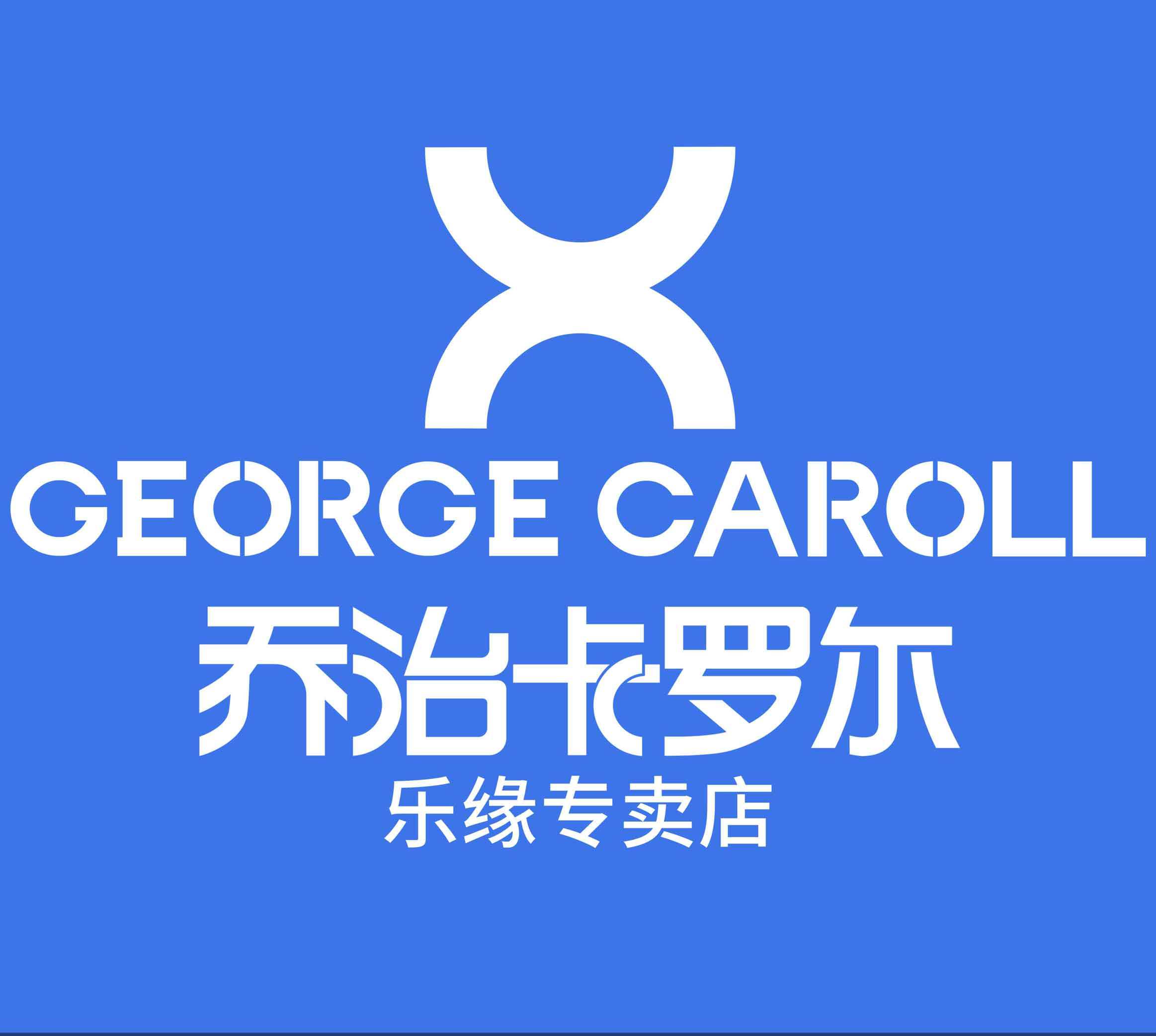 【乔治卡罗尔】沐浴露洗发水古龙男士专用