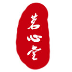 茗心堂旗舰店