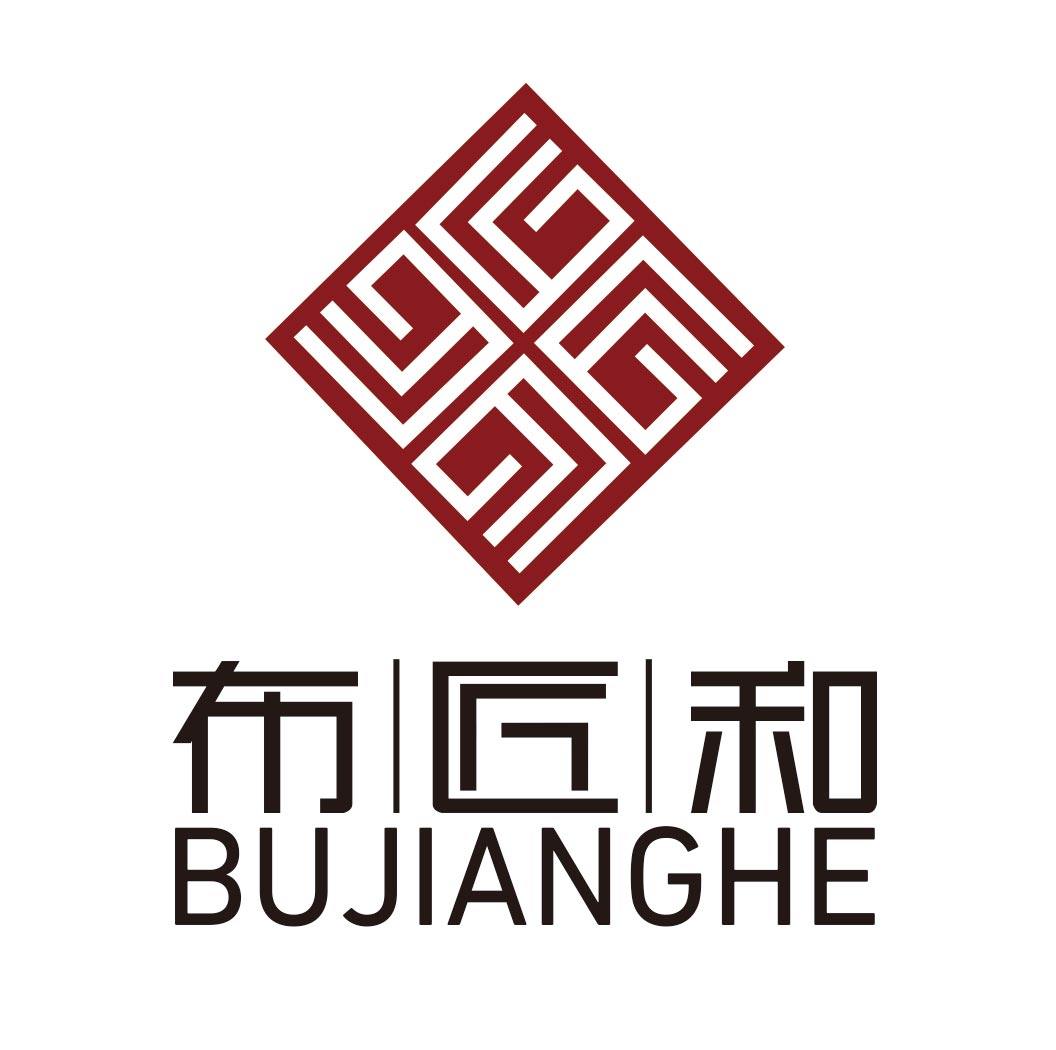 布匠和家居旗舰店