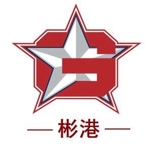 彬港服饰旗舰店