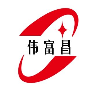 伟富昌数码专营店