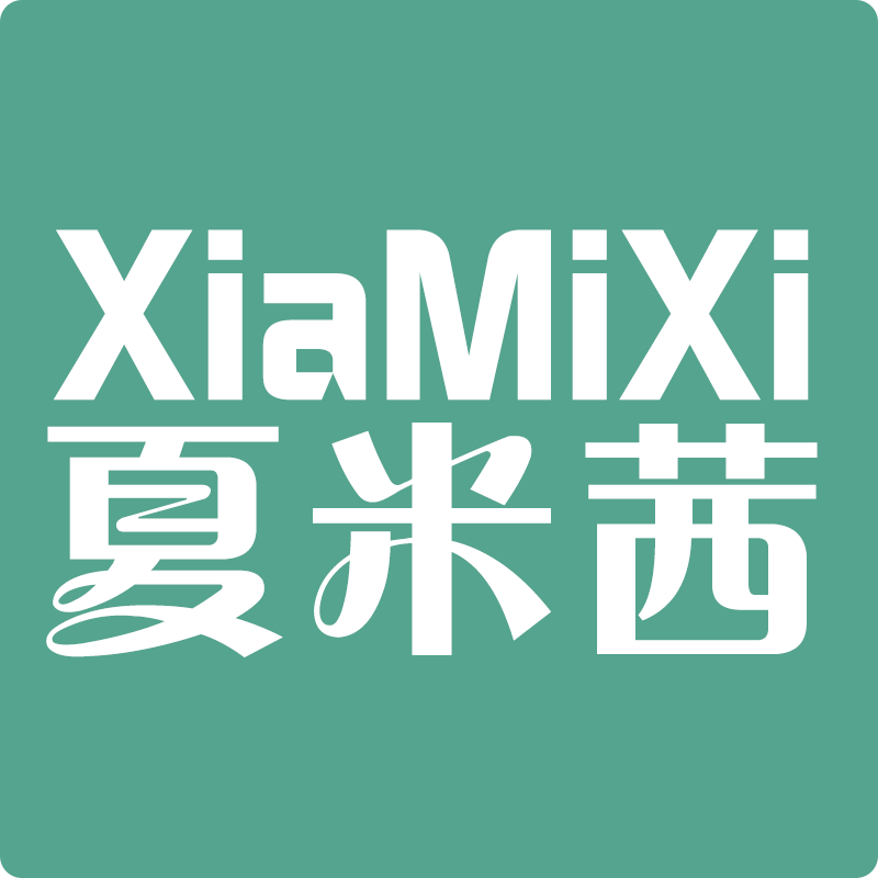 夏米茜旗舰店