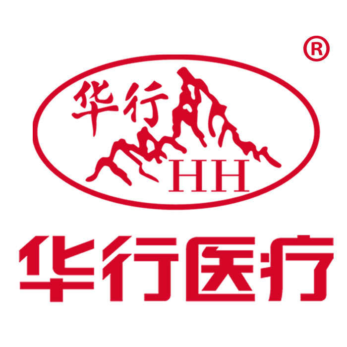 华行医疗器械旗舰店