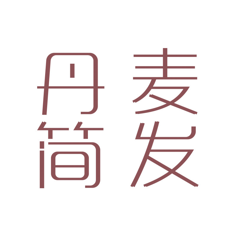 简发家居旗舰店