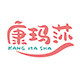 康玛莎旗舰店