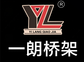 一朗桥架旗舰店