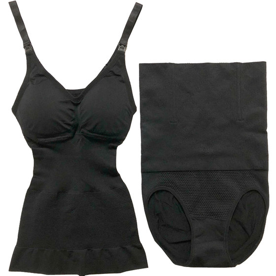 Postpartum bodybuilding beam, abdominal clothing, plastic clothes split, bouquet body lifts, hips, waist, gastric thin mammary clothing female Postpartum bodybuilding beam, abdominal clothing, plastic clothes split, bouquet body lifts, hips, waist, gastric thin mammary clothing female
