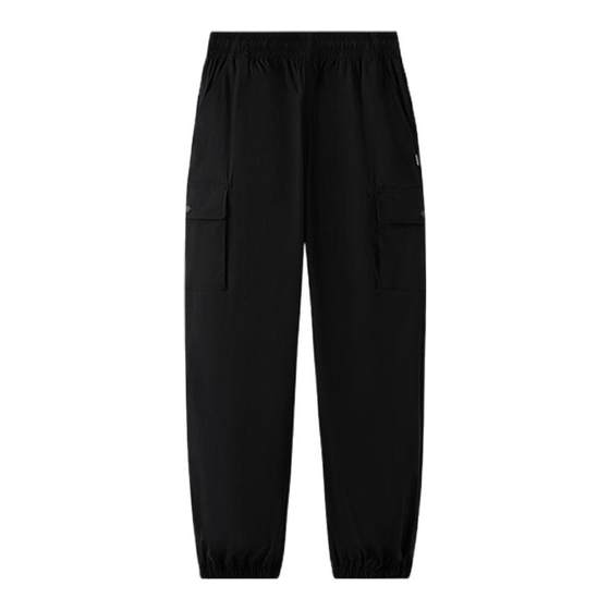 NB official authentic 25 men's casual trend versatile sports trousers NTF21241
NB official authentic 25 men's casual trend versatile sports trousers NTF21241