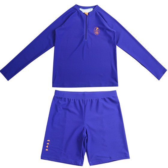 chopiyopi children's clothing children's clothing suits boys and girls swimsuits swimming trunks split two-piece sunscreen clothing
chopiyopi children's clothing children's clothing suits boys and girls swimsuits swimming trunks split two-piece sunscreen clothing