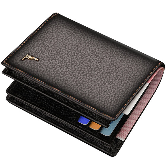 Kangaroo Men's Wallet 2025 New Thickened and Enclosed Large Capacity Wallet Vertical Leather Head Layer Cowhide Wallet Trendy
Kangaroo Men's Wallet 2025 New Thickened and Enclosed Large Capacity Wallet Vertical Leather Head Layer Cowhide Wallet Trendy