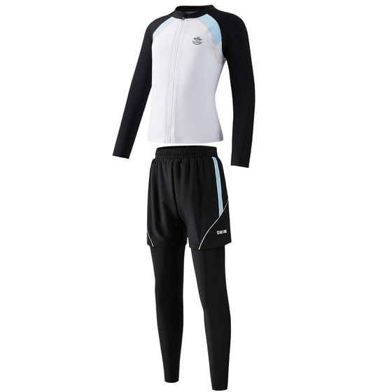 361 children's swimsuit boy split long sleeves trousers sun protection swimsuit 2025 new mid-to-large children's swimsuit boys
361 children's swimsuit boy split long sleeves trousers sun protection swimsuit 2025 new mid-to-large children's swimsuit boys