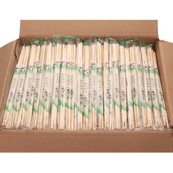 100 double disposable chopsticks for commercial wholesale special convenient chopsticks for household sanitary chopsticks tableware extended high temperature catering
100 double disposable chopsticks for commercial wholesale special convenient chopsticks for household sanitary chopsticks tableware extended high temperature catering