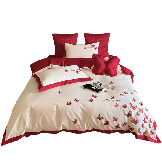Jinxi Bird Wedding Butterfly Quilt Cover Wedding Bedding Four-Piece Set Red Festive Pure Cotton All Cotton 2025 New Style
Jinxi Bird Wedding Butterfly Quilt Cover Wedding Bedding Four-Piece Set Red Festive Pure Cotton All Cotton 2025 New Style
