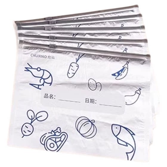 Aluminum foil fresh sealed bag food grade refrigerator household frozen meat vegetable food antibacterial packaging storage bag zipper type
Aluminum foil fresh sealed bag food grade refrigerator household frozen meat vegetable food antibacterial packaging storage bag zipper type