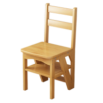 Solid wood ladder stool folding home two or three step climbing ladder thickened indoor living room dual-use ladder chair multi-function stool