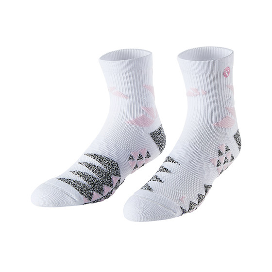 Weidong PRO Fragment Practical Professional Basketball Socks, Towel Bottom, High Sleeve Sports Elite Men's Mid Sleeve, High Collar Sleeve V Weidong PRO Fragment Practical Professional Basketball Socks, Towel Bottom, High Sleeve Sports Elite Men's Mid Sleeve, High Collar Sleeve V