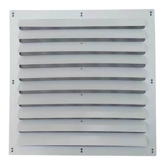 Household air conditioner external air shield stainless steel without punching and flow-output air-proof direct blowing and directional louver cover Household air conditioner external air shield stainless steel without punching and flow-output air-proof direct blowing and directional louver cover