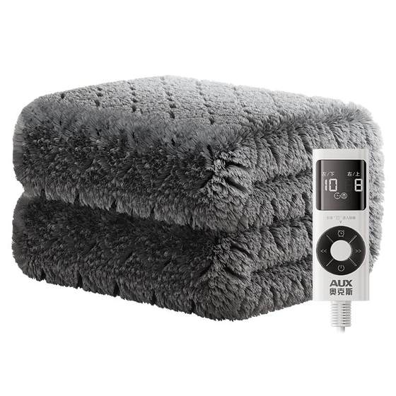 Aux 2024 new graphene electric blankets for double authentic official flagship store electric mattress single blanket Aux 2024 new graphene electric blankets for double authentic official flagship store electric mattress single blanket