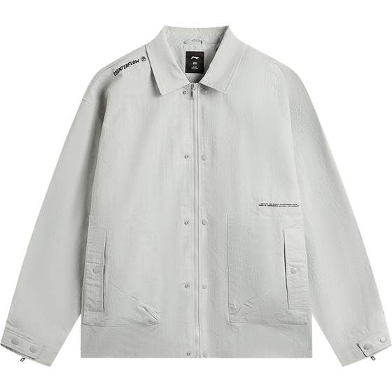 Li Ning CF windbreaker men's outdoor cardigan long-sleeved jacket windproof clothing men's spring woven sportswear men's style Li Ning CF windbreaker men's outdoor cardigan long-sleeved jacket windproof clothing men's spring woven sportswear men's style