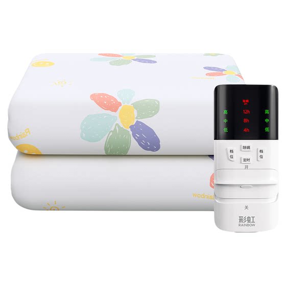Rainbow electric blanket single dormitory double double control intelligent timed mite removal home safety electric mattress official flagship store
Rainbow electric blanket single dormitory double double control intelligent timed mite removal home safety electric mattress official flagship store