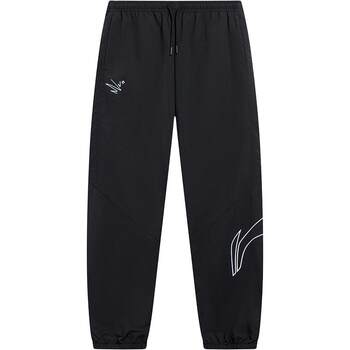 Li Ning ກິລາ trousers ຊຸດກິລາຄົນອັບເດດ: ແມ່ຍິງ trousers ພາກຮຽນ spring ບາດເຈັບແລະ trousers ກິລາແສ່ວ