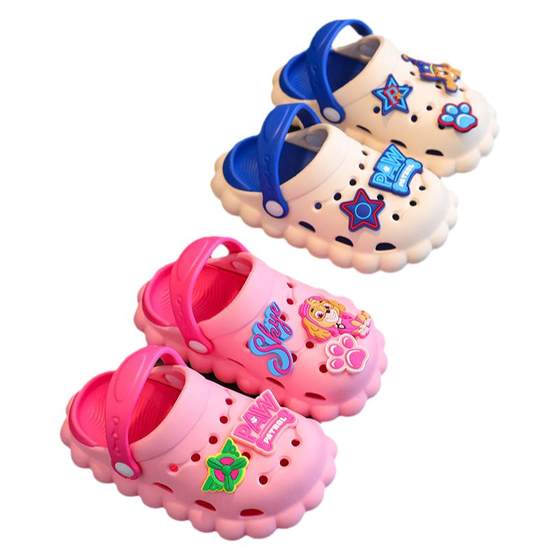 Wangwang team children's slippers girls girls hole shoes summer boys children indoor non-slip baby baby sandals
Wangwang team children's slippers girls girls hole shoes summer boys children indoor non-slip baby baby sandals