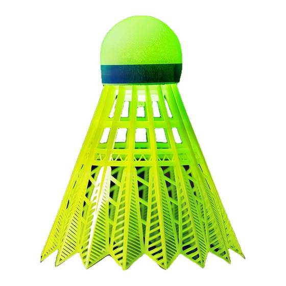 Ball head luminous badminton luminous LED with lights high elastic night luminous windproof and resistant to hitting nylon badminton
Ball head luminous badminton luminous LED with lights high elastic night luminous windproof and resistant to hitting nylon badminton