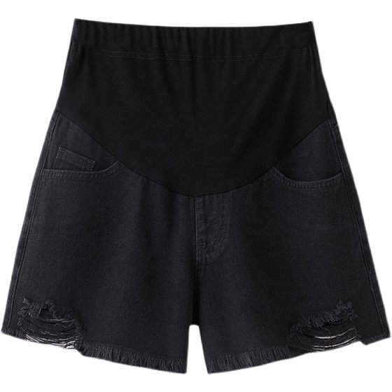 Pregnant women in summer wear cotton and linen pants for abdomen in summer wear straight pants for pregnancy cropped pants small trousers casual pants
Pregnant women in summer wear cotton and linen pants for abdomen in summer wear straight pants for pregnancy cropped pants small trousers casual pants