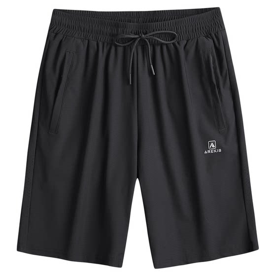 Fatty sports and casual high stretch five-point shorts for summer men plus large size ice silk cool drawstring beach pants
Fatty sports and casual high stretch five-point shorts for summer men plus large size ice silk cool drawstring beach pants