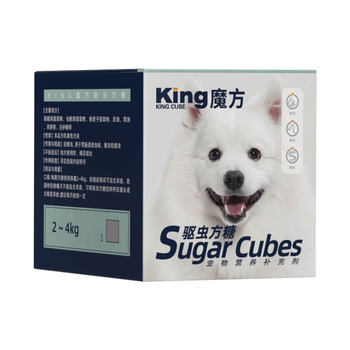 King Rubik's Cube Candy Dog Deworming Medicine Pet Cat Golden Retriever ຫມາຂະຫນາດໃຫຍ່ Nematode Roundworming Deworming Medicine Cat