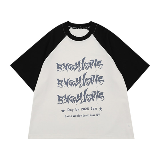 Boys Short Sleeve T-shirt 2025 Summer New Homemade Pure Cotton Children's Top Ragsleeves T-shirt Mid-Large Children's Half Sleeves
Boys Short Sleeve T-shirt 2025 Summer New Homemade Pure Cotton Children's Top Ragsleeves T-shirt Mid-Large Children's Half Sleeves
