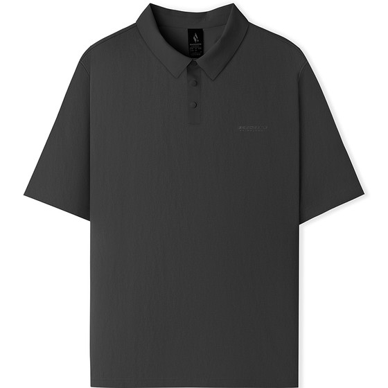 Skecher men's simple short-sleeved POLO shirt soft, comfortable, breathable, cool and quick drying, anti-wrinkle casual sports
Skecher men's simple short-sleeved POLO shirt soft, comfortable, breathable, cool and quick drying, anti-wrinkle casual sports