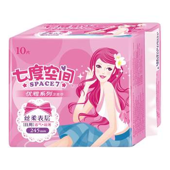 Watsons Seven Degrees Space Elegant Series Silky, breathable and extra Thin Extra Daily use 24.5cm 40 Pieces ຜ້າອະນາໄມ